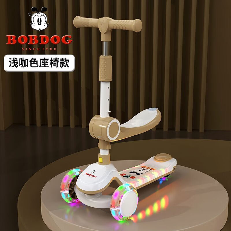 巴布豆滑板车1-3岁6岁可座可滑pu加厚静音发光轮子带灯光音乐防摔
