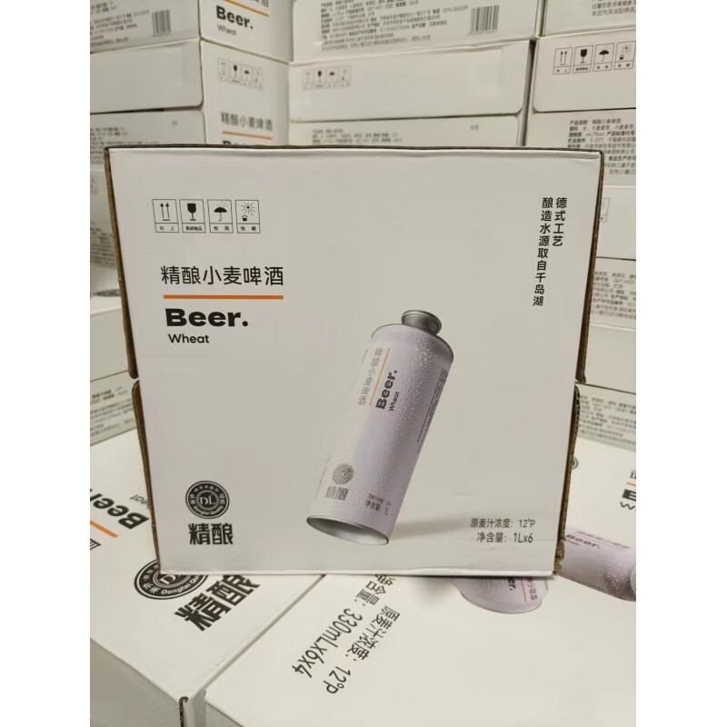 胖东来许昌胖东来啤酒1L*6罐箱精酿啤酒超市线上代购胖东来超市 500ml*12罐