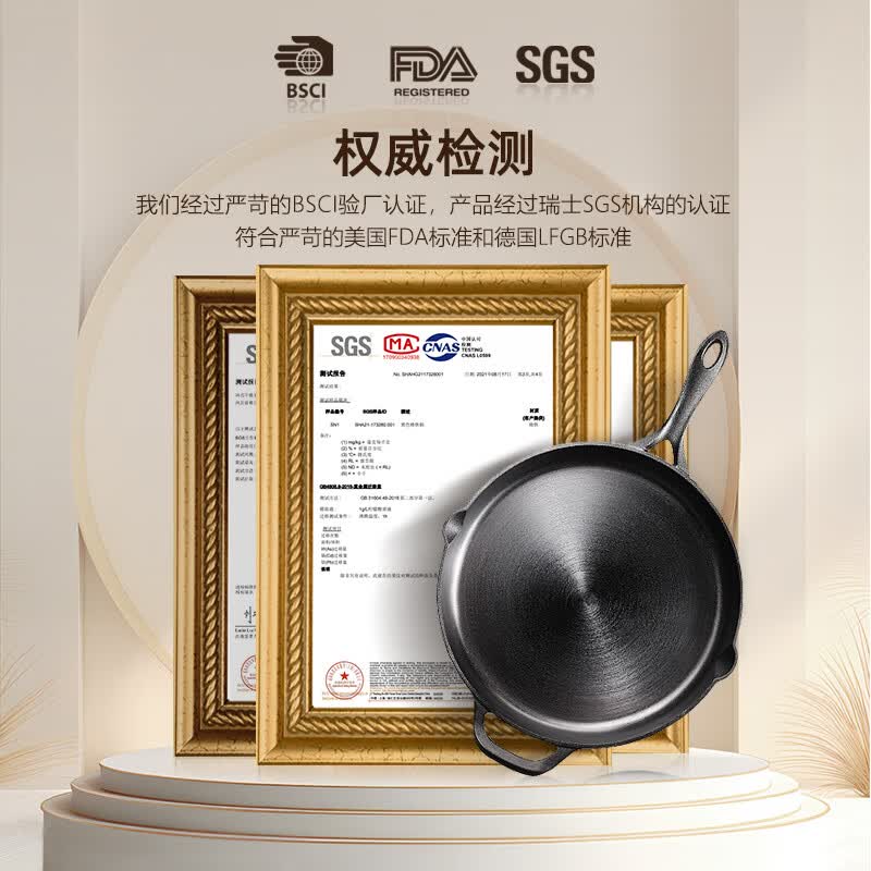 LIDEER COOKWARE铸铁平底锅牛排锅无涂层家用牛排煎锅烙饼锅电磁炉煎牛排铁锅煎蛋 30cm-平底煎锅
