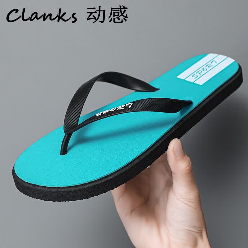 拖鞋男夏季防滑夹脚凉鞋潮流橡胶休闲外穿情侣新款 【网红款】  sport