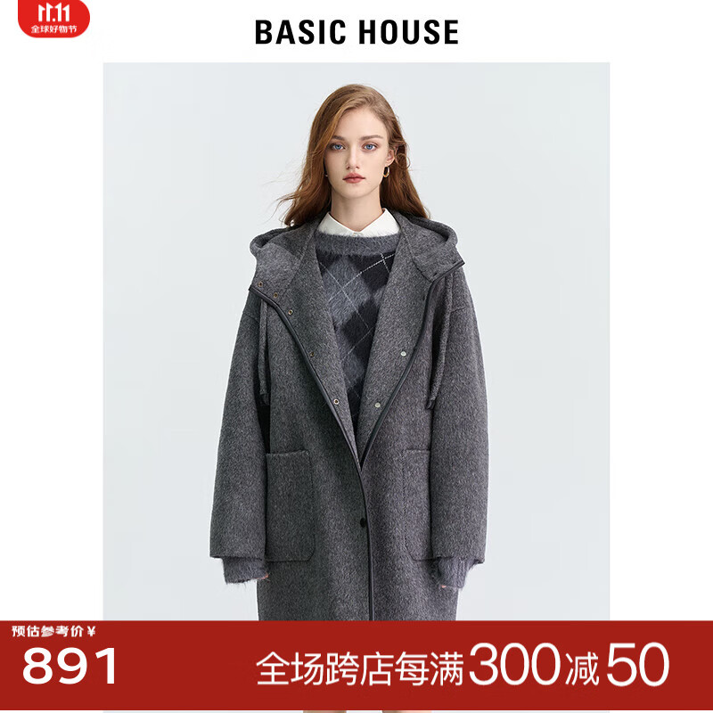 BASIC HOUSE/百家好格雷系连帽双面羊毛大衣2024冬季新款中长款毛呢外套女O 灰色 S