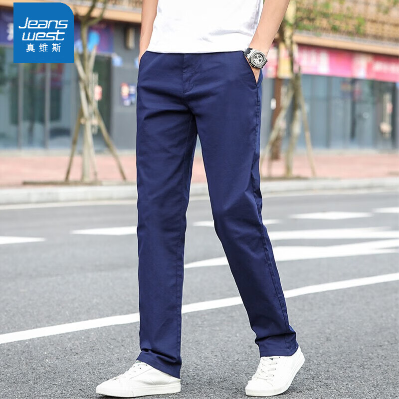 款宽松直筒男士商务休闲时尚百搭男装长裤子男 宝蓝色 33 腰围二尺六