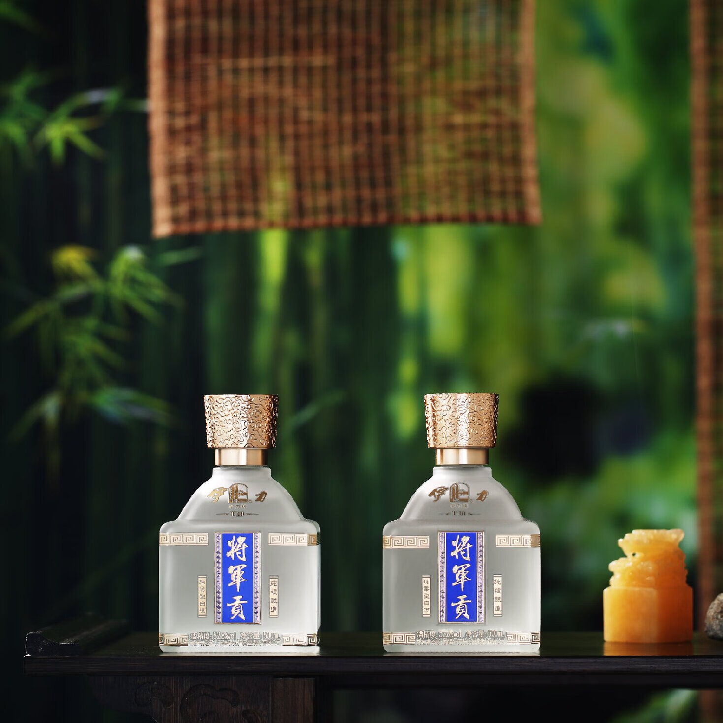 伊力将军贡（经典）伊力特 绵柔型白酒新疆白酒整箱送礼礼盒 【酒厂直供】 52.8%vol 500mL 4瓶 整箱装