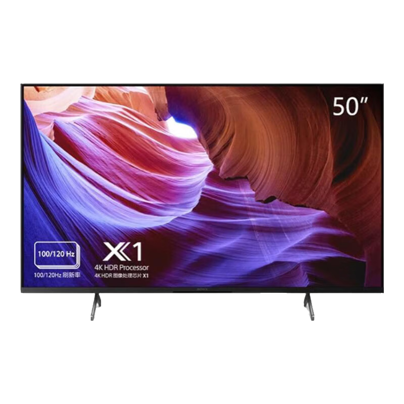 ᡾ĶX85Kϵ 43/50/85Ӣ 4K HDR ȫ 120Hzˢ ܵ   50Ӣ KD-50X85Kʵ3999Ԫ