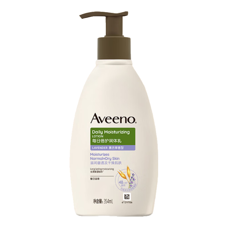 ��Ωŵ��Aveeno����άŵ���������� �������ﶬ����ʪ�滺����� ޹�²���354ml 