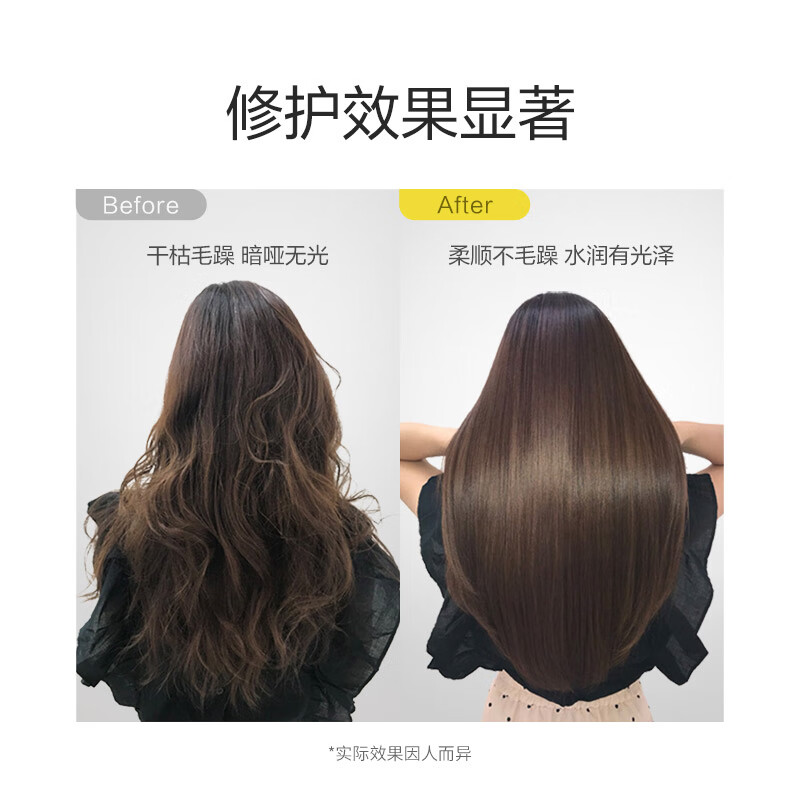 极方小奶酪柔顺发膜(氨基酸染烫护色免蒸 补水护发膜)10颗/盒【礼物】 小奶酪发膜10颗