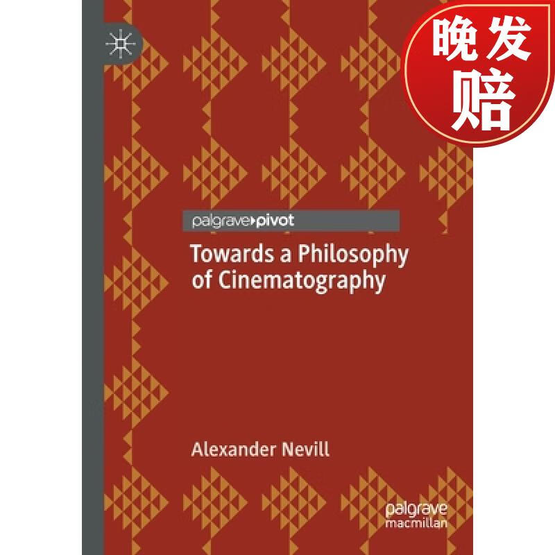 【4周达】towards a philosophy of cinematography