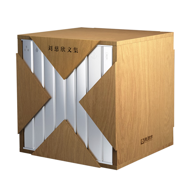 ļ8ױǩ ղؾװа רص京Ʊ дߵŵ ںȫ3 ˵ ʦ ֮״ ǼԪ жƪƻС˵ʼ