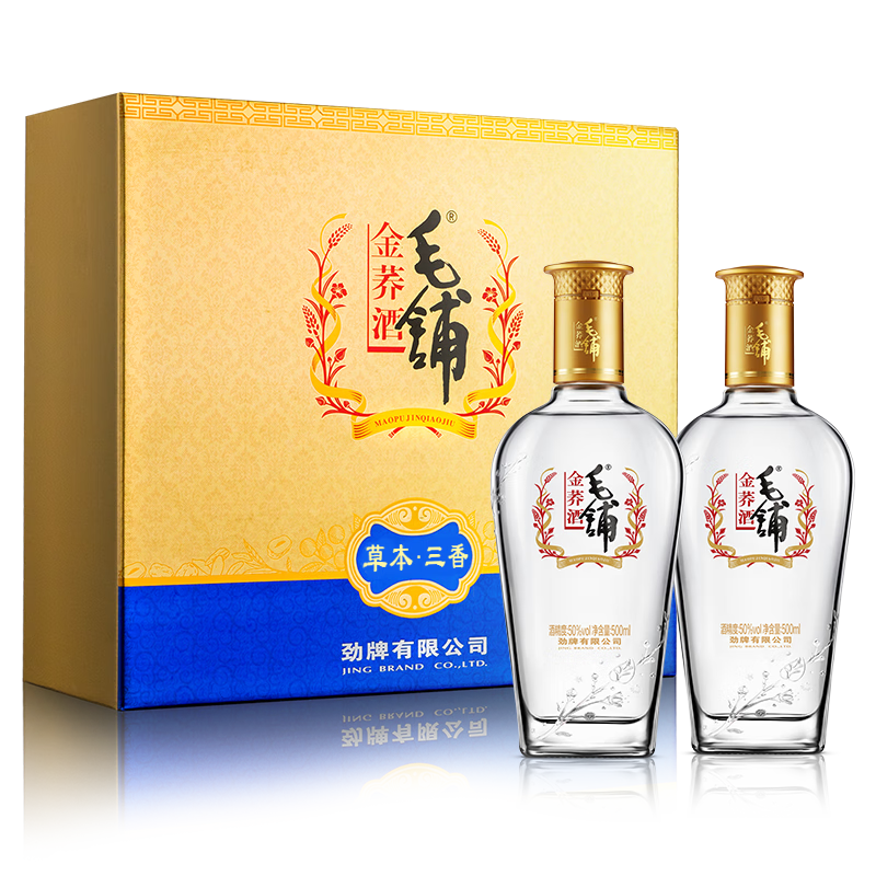 ���� ë�̲ݱ��� ����� ���� 50�� 500ml*2ƿ ���װ 176Ԫ