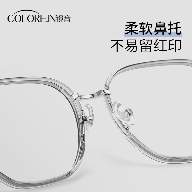 蔡司（ZEISS）镜片磁吸近视墨镜男可配带度数偏光镜开车驾驶专用三合一太阳镜女 黑色镜框 送3磁吸片 配康美达1.56防雾防蓝光镜片 0-600度