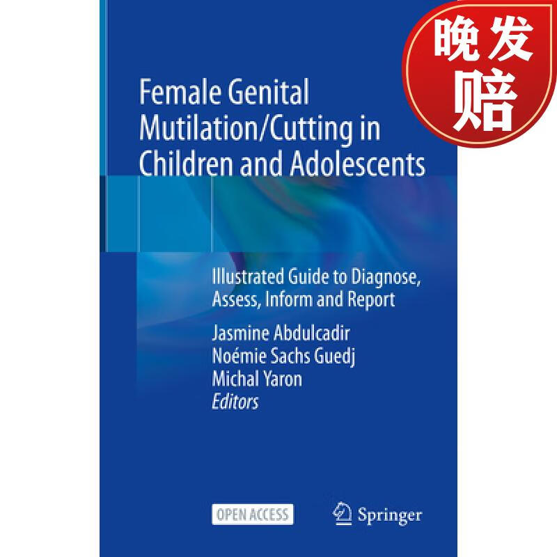 【4周达】female genital mutilation/cutting in children and