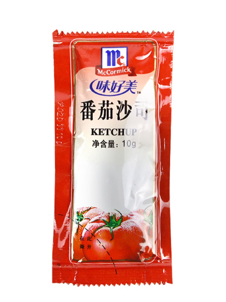俏滋郎味好美番茄沙司10g*100袋小包装番茄酱 炸薯条鸡块汉堡手抓饼蘸