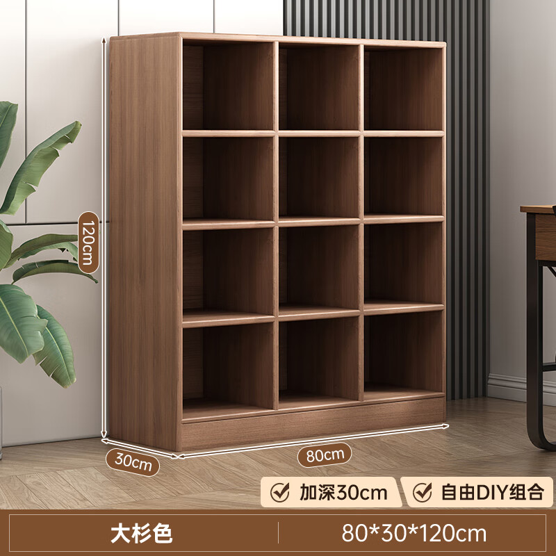 ڲľԭľɫӹϹչʾÿɹܹ Ӻɼɼɫ80*30*120cm127.9Ԫ