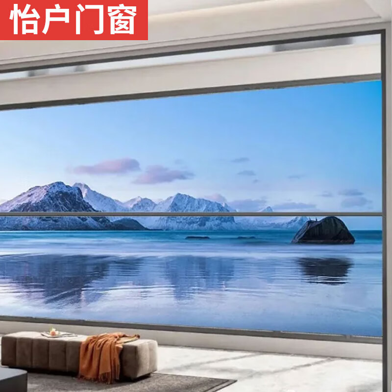 智能電動升降窗封陽臺窗自動窗戶垂直上下提升窗陽臺鋁合金窗定制