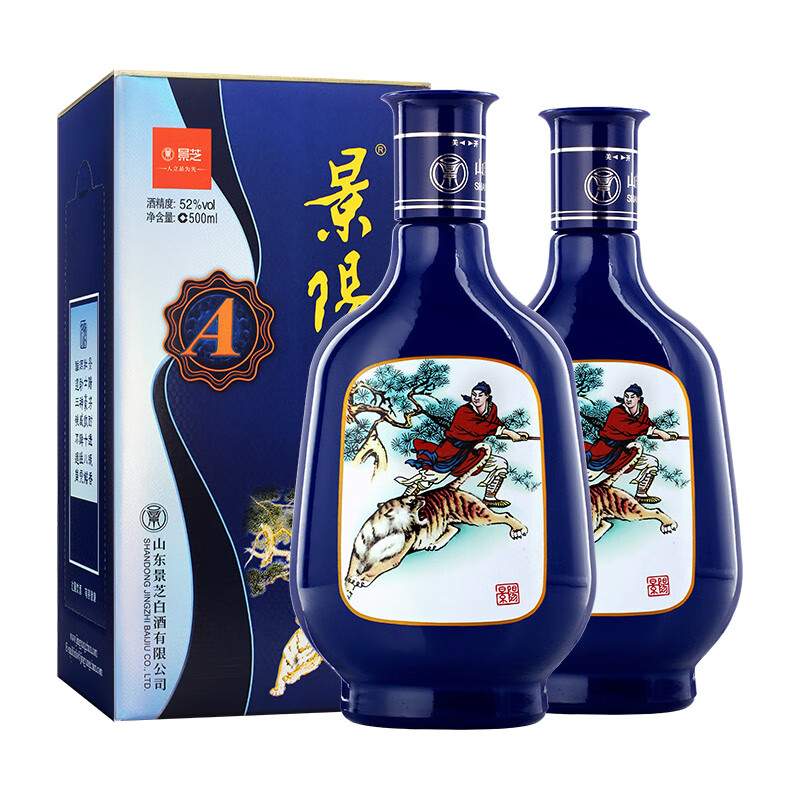 景阳春A景  浓香型白酒  老虎酒 中秋送礼佳品 52度 500mL 6瓶 整箱装