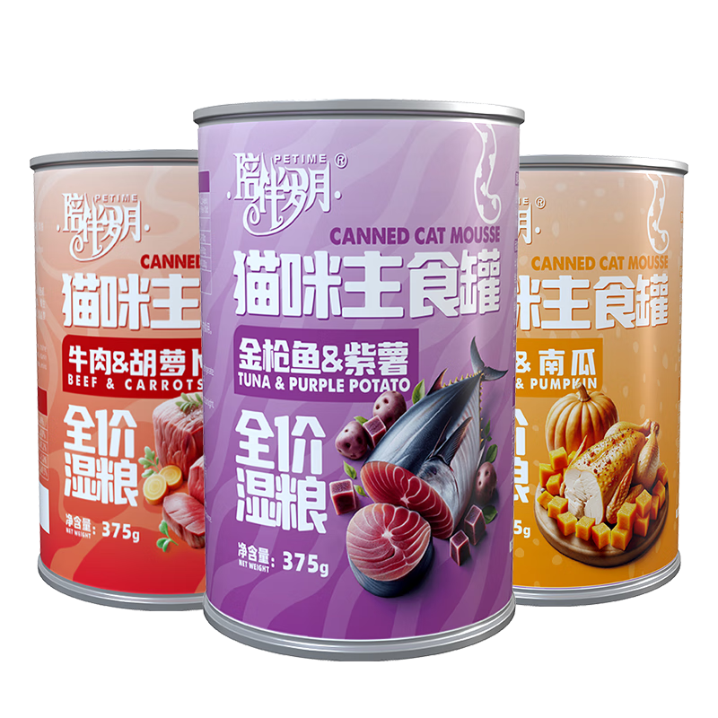 陪伴岁月猫罐头375g猫罐头猫咪湿粮营养宠物零食大容量 混合口味375g*6罐