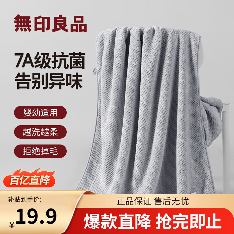 ���ڲ�������ӡ��Ʒ���ܸ�Ǵ���ɺ����ѩ����ԡ��ǿЧ��ˮϴ��ϴͷ�����ٸɲ���ë �������ܸ�-ǳ��ɫ