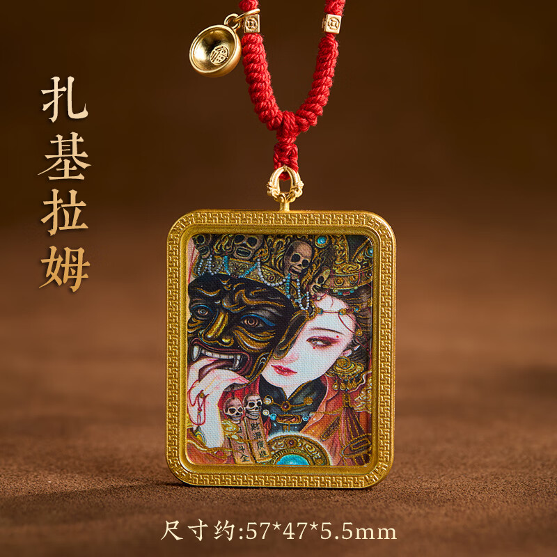 晟迅藏式手繪扎基拉姆唐卡吊墜蛇年本命年文殊菩薩男女通用守護神項鏈 扎基拉姆唐卡吊墜(尺寸約57*47*5