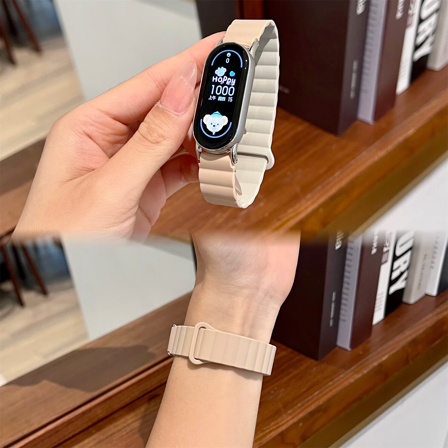 导维【升级款】适用小米手环9/8表带一体回环磁吸小米手环九替换腕带