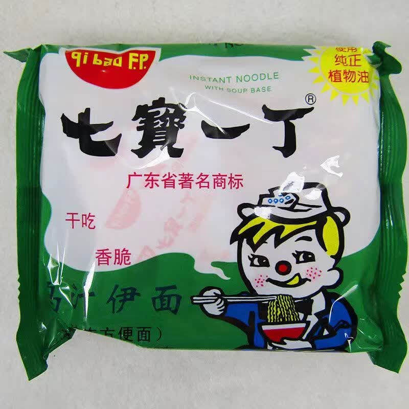 七宝一丁方便面爽爽面鸡汁伊面干吃面方便面零食面干脆面整箱批发 鸡
