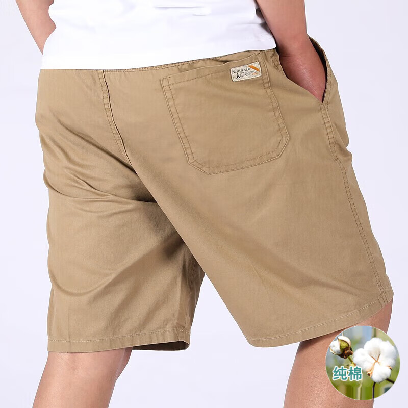 尺度保罗纯棉短裤男中老年夏季薄款纯色休闲工装短裤五分裤大码男裤 AC1688卡其色 L【90-110斤】