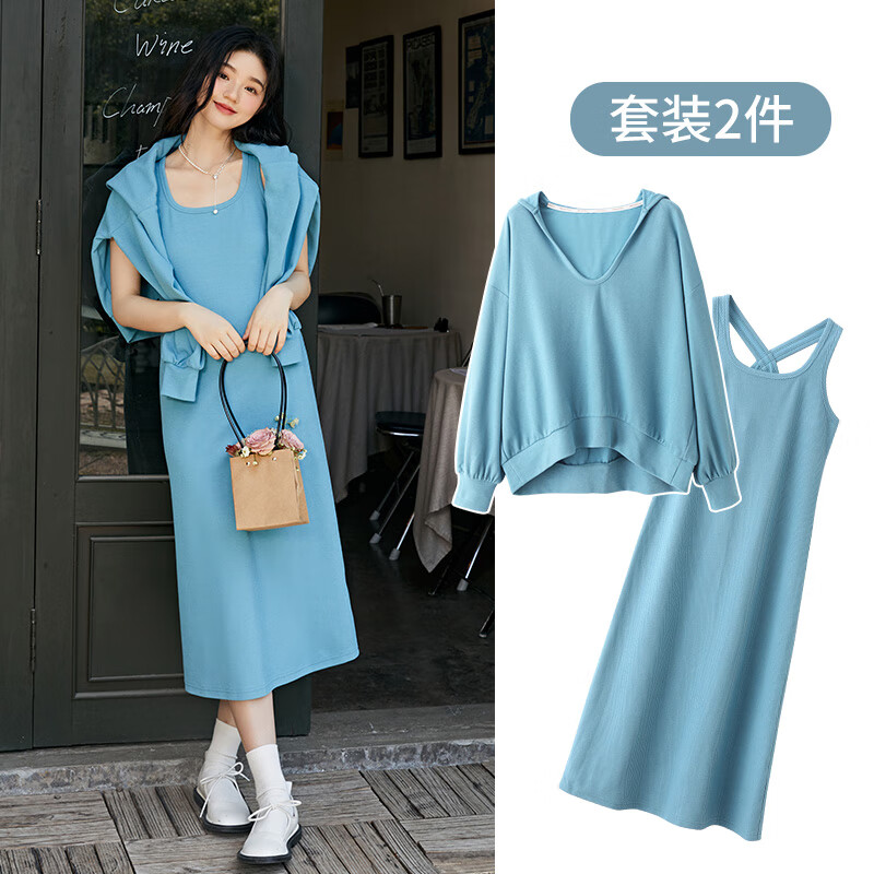 米度麗孕婦裝秋裝套裝時(shí)尚孕婦連衣裙春秋款裙子秋冬款冬裝 孔雀藍(lán)帽子衛(wèi)衣+吊帶裙 M