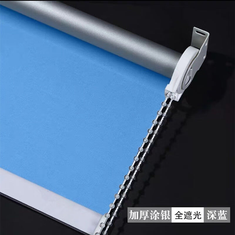 全遮光免打孔卷簾窗簾遮陽升降卷拉式陽臺衛(wèi)生間辦公百葉臥室拉簾 深藍(lán)反面涂銀全遮光 超寬超高定制（聯(lián)系客服）