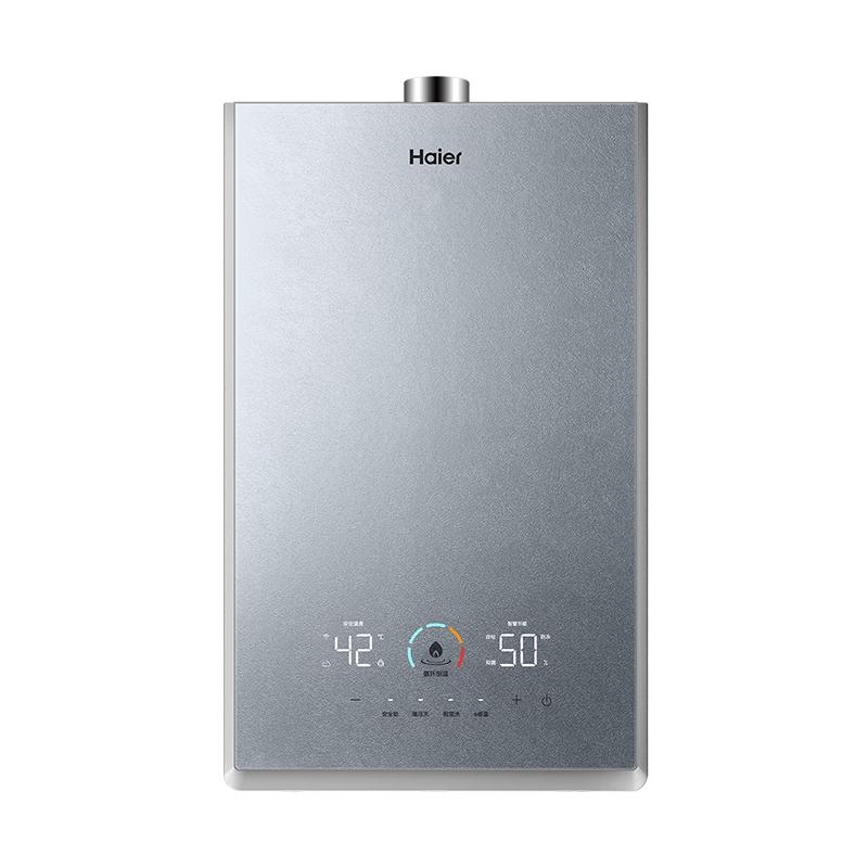 Haier/���� ��ˮ�� JSQ31-16KL7SFPAGU1 16L 2278.88Ԫ