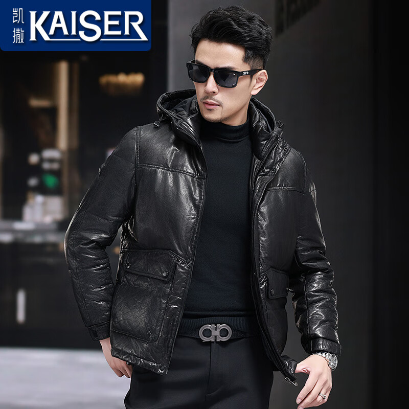 凱撒（KAISER）真皮皮衣男真皮羽絨服男頭層牛皮連帽鵝絨內(nèi)膽秋冬加厚款男裝外套 黑色 185/3XL 適合體重160-175斤