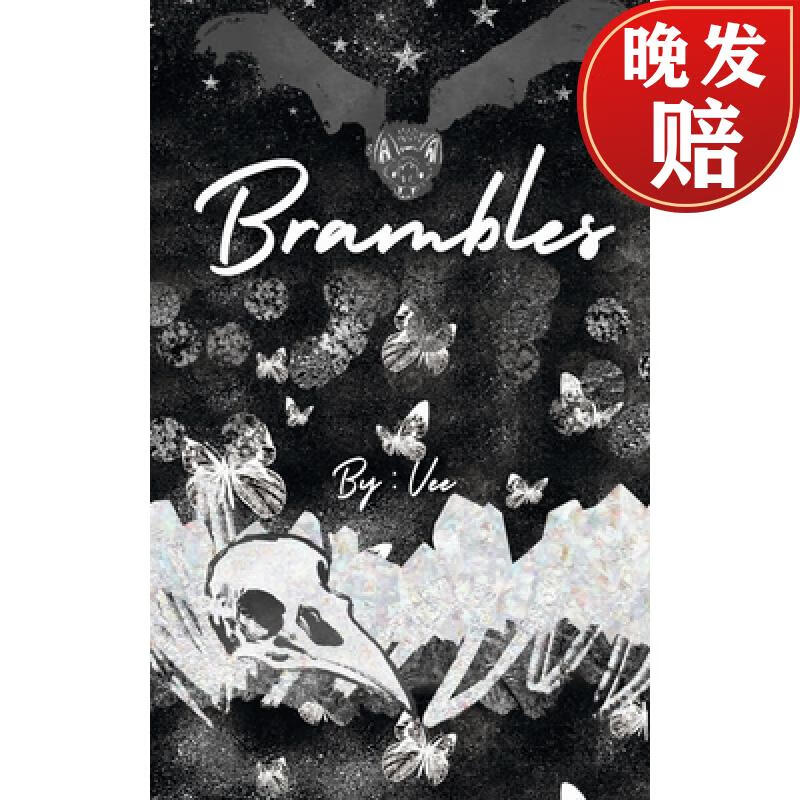 【4周达】brambles