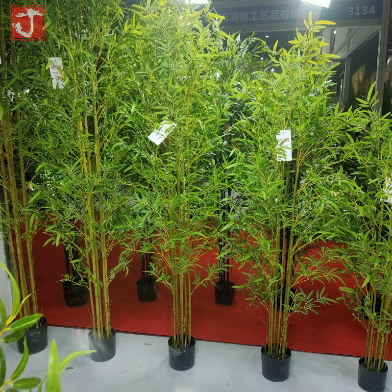 仿真竹子室內裝飾隔斷屏風假竹子擋墻造景室外裝飾竹盆栽加密綠植 90cm 仿真竹子5支(含盆)