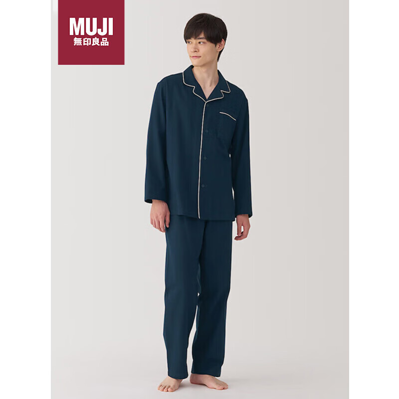 MUJI无侧缝 法兰绒睡衣 男士家居服 软棉棉内衣 深藏青色 M
