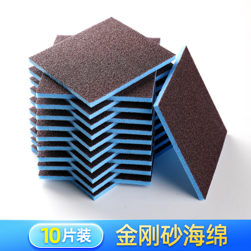 ���ӵ������ɰ��������ó���ϴ��ˢ��ȥ�۳���˫����಻�����Ӻ�ħ���� ���ɰ����� 10Ƭװ 11.5Ԫ