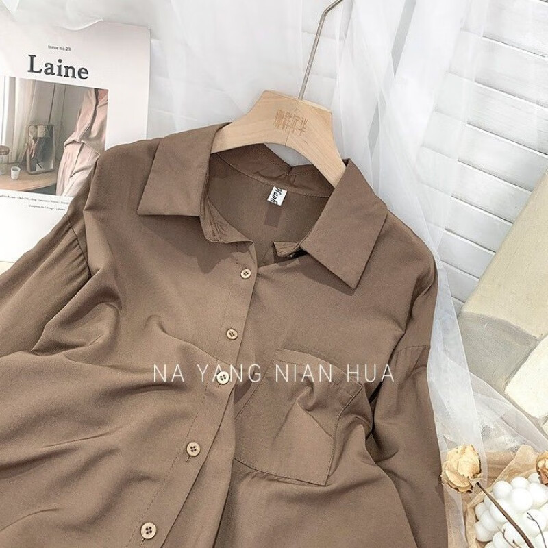 雷黛茜垂感宽松显瘦长袖白衬衫女秋设计感小众休闲别致外搭叠穿上衣 咖啡色 XXS