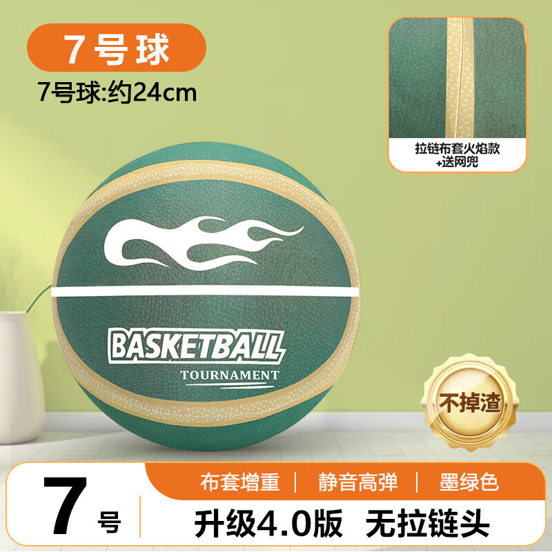 ���ڲ������������Ĵ����������ߵ����ײ�������������7��5�����������к���� ��ī��ɫ-����ͷ��7�ž������� 3-6���׶�԰6-12С��7-17ѧ��ר��