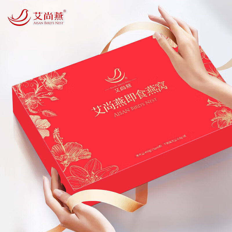 艾尚燕即食燕窝礼盒装 孕妇滋补品月子营养品 节日礼品送妈妈实用礼物 【礼盒装*2】轻奢质感 75g*12瓶