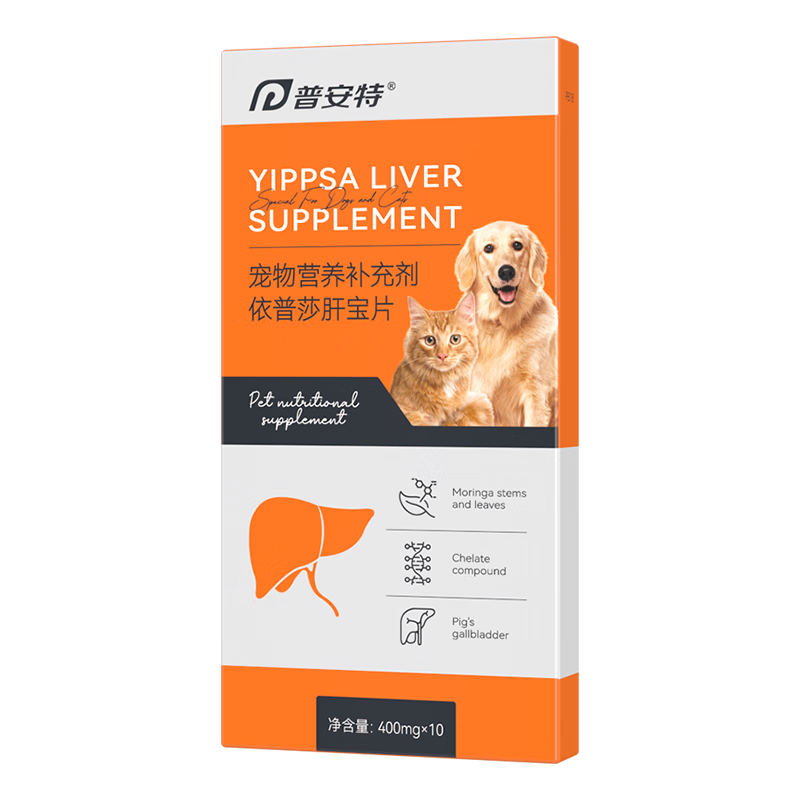 �հ��س��ﹷ��è����׸β����㸹ˮ�����׸���������������ɯ�α�Ƭ 1��