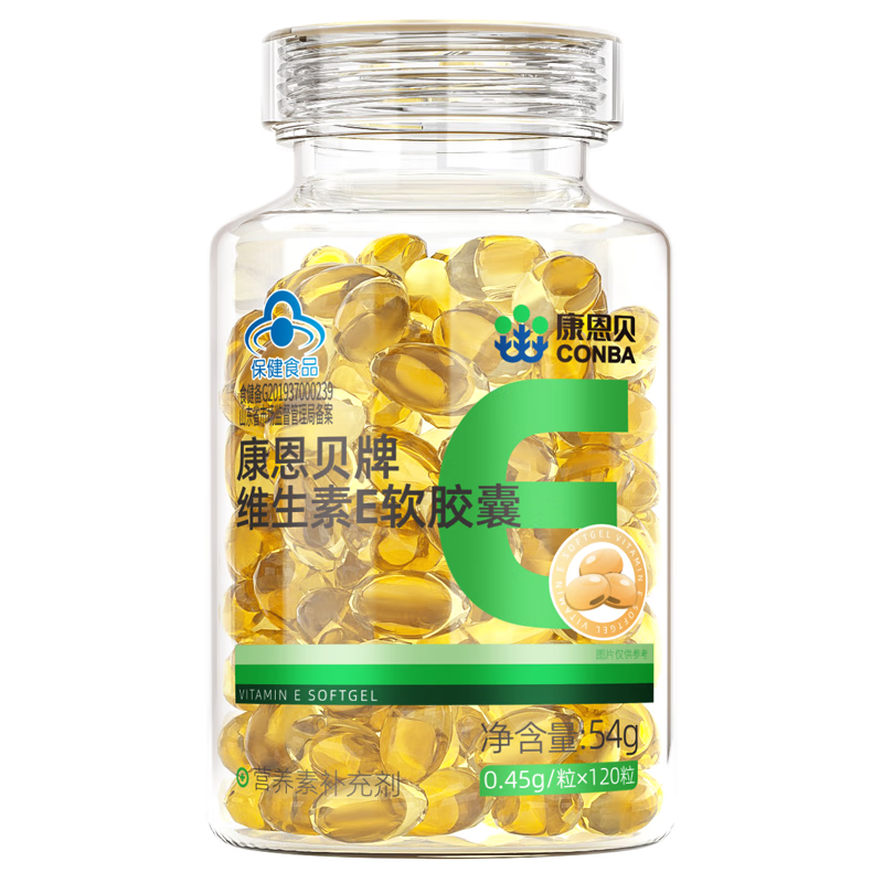 ������ ά����E������ 0.45g/��*120�� ά����e VE άe����