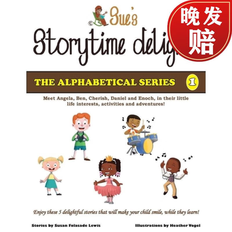 【4周达】sues storytime delights: revised edition book 1