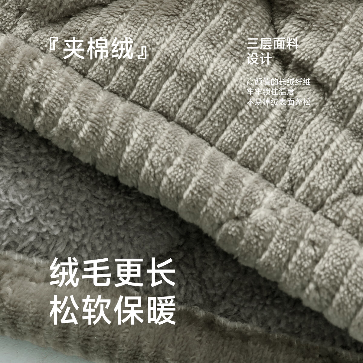 香蜜闺秀【三层夹棉加厚】男士睡衣秋冬新款长袖可外穿保暖男士家居服套装 卡其 XL