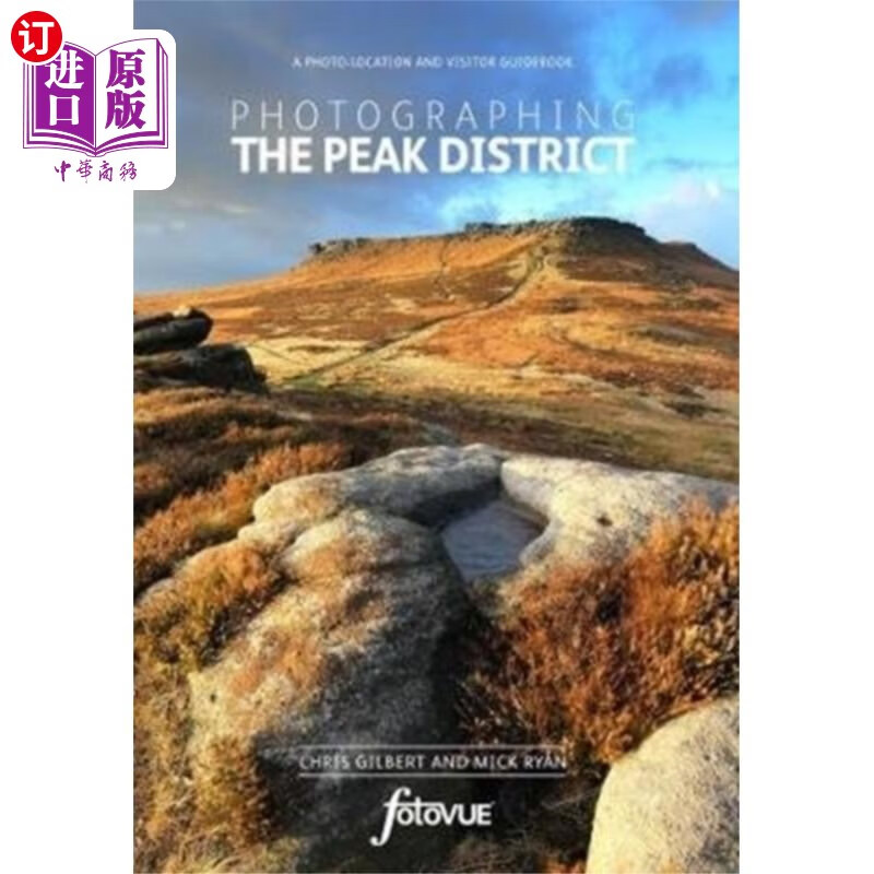 海外直订photographing the peak district 拍摄山顶区