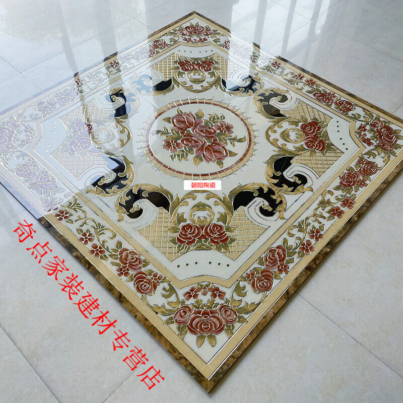 拼花地磚800x800 微晶石拋晶磚客廳餐廳造型拼圖入戶地拼花瓷磚 高溫版款式一1.6x1.6米 800mmx800mm
