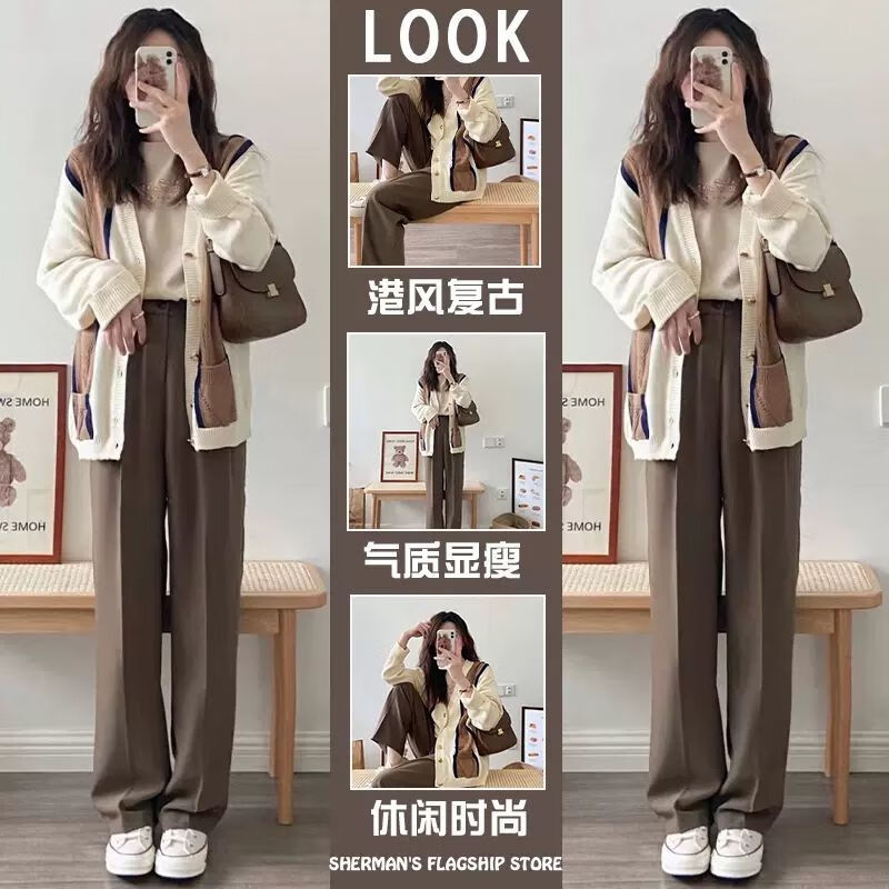 蒂洛缇娜大码女装秋季新款显瘦小香风减龄针织开衫休闲阔腿裤两件套潮