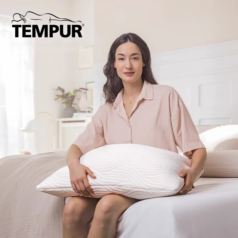 泰普尔(tempur)欧洲进口轻柔系列枕头凉感透气护颈椎助眠门店同款