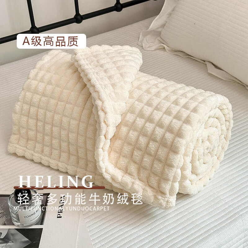 ��¹�칫����˯ë̺��̺ѧ������ɺ����ɳ���յ�С̺�Ӻ���̺�Ӻ񶬼� ������ɫ 150x200cm�����˶๦��̺�� 39Ԫ