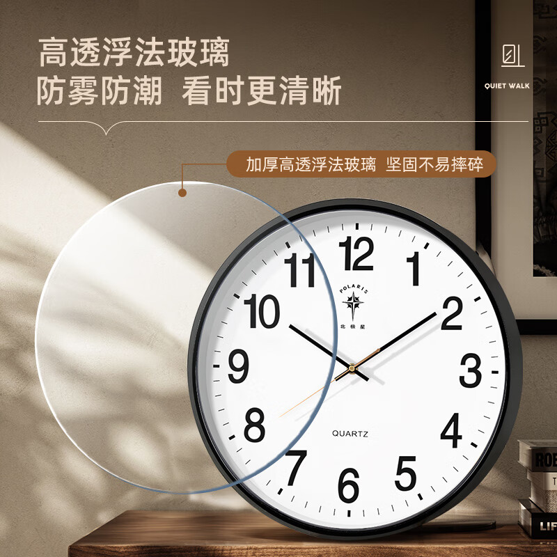 图 6