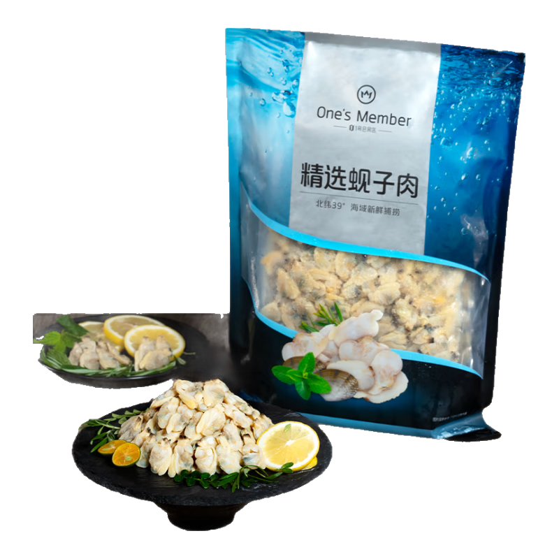 1�Ż�Ա�꾫ѡ���������� 2�� ȥ��ȥɳ������ ���� 32.9Ԫ