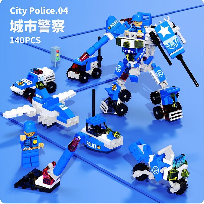 建功兼容乐高积木拼装儿童力玩具男孩子拼插变形拼图金刚机甲机器人