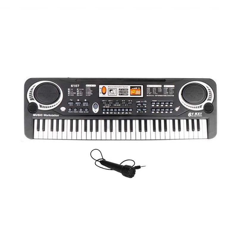 钒象智科儿童电子琴61键多功能专业初学者成年人入门幼师早教学习启智玩具 61键电子琴黑色+usb线