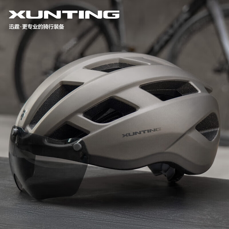 迅霆（XUNTING）骑行头盔自行车山地公路车男女夏季透气一体成型带风镜帽檐安全帽 感光变色镜 合金【帽檐】